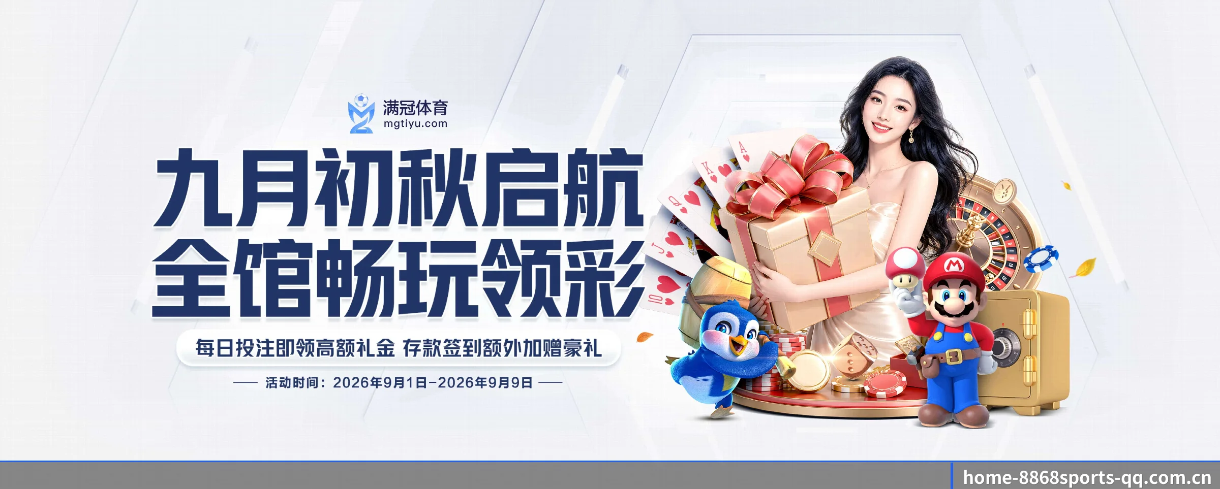 智能方面的换代